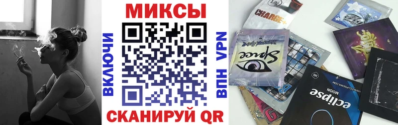 Бутират BDO 33%  как найти закладки  Себеж 