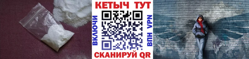 Кетамин ketamine  Себеж 