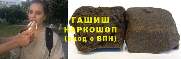 ALPHA-PVP Алзамай