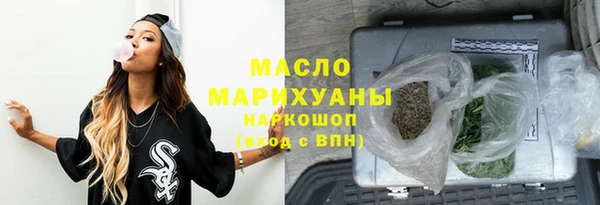 ALPHA-PVP Алзамай