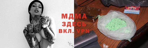 ALPHA-PVP Алзамай