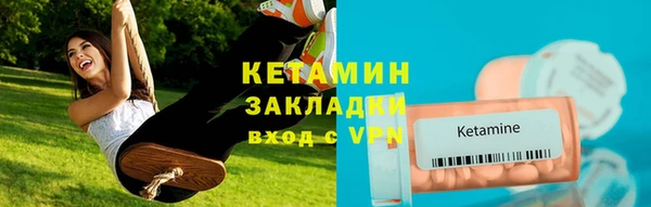 ALPHA-PVP Алзамай