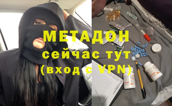 бошки Алексеевка