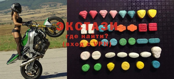 марки lsd Алексин