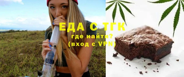 марки lsd Алексин
