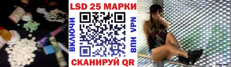 KRAKEN зеркало  Себеж  LSD-25 экстази ecstasy 