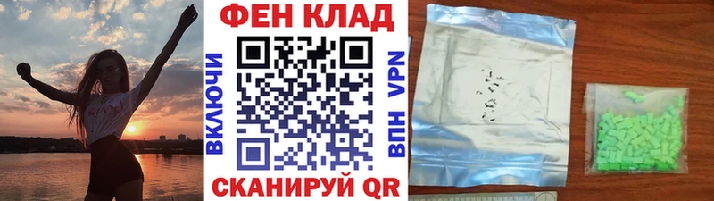 МЕТАМФЕТАМИН витя  Себеж 
